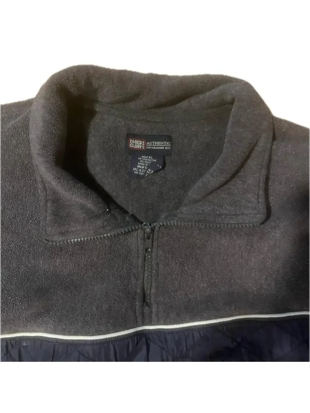 Faded Glory Brown & Navy Vintage Quarter-Zip Jacket – Size XL